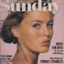 Patsy Kensit - News of the World Sunday Magazine Cover [United Kingdom] (22 September 1990)