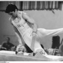 1973 Summer Universiade