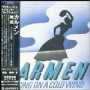 Carmen (band) albums