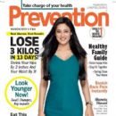 Shweta Tiwari - Prevention Magazine Pictorial [India] (March 2013)