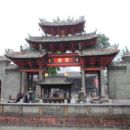 Tourist attractions in Foshan