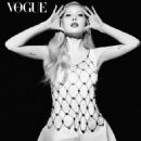 Hyuna - Vogue Magazine Pictorial [South Korea] (July 2021) - 454 x 568