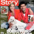 Novak Djokovic and Jelena Ristic - 454 x 588