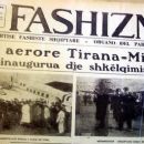 1939 establishments in Albania