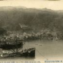 Japanese companies established in 1869