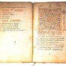 Feudalism in Serbia