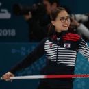 Curling in South Korea