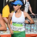 Rosemary Quispe