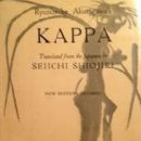 Short stories by Ryūnosuke Akutagawa