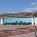 1970s establishments in the Kazakh Soviet Socialist Republic