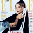 Pınar Deniz - Elle Magazine Cover [Turkey] (January 2022)