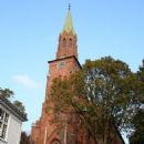Religious organizations established in 1948
