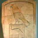 Egyptian hieroglyphs