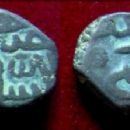 1519 in India