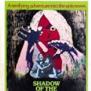 Films by Hungarian producers