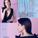 Anna Chipovskaya - Elle Magazine Pictorial [Russia] (July 2015) - 454 x 587