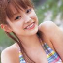Ai Takahashi - 454 x 660