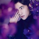 Yang Yang - Cosmopolitan Magazine Pictorial [China] (December 2016)