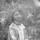 Peter IV Rareș