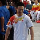 Yang Wei (gymnast)