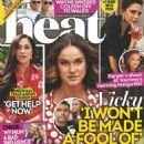 Meghan Markle - Heat Magazine Cover [United Kingdom] (22 May 2021)