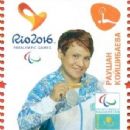 Disability in Kazakhstan