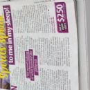 Article Featuring @VirginiaLawton