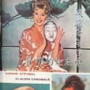 Connie Stevens - The Milky Way Pictorial Magazine Pictorial [Hong Kong] (March 1964) - 454 x 728