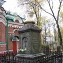 Cemeteries in Belarus