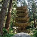 Sacred mountains of Japan