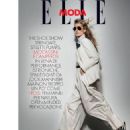 Elle Weekly Italy April 2020 - 454 x 588
