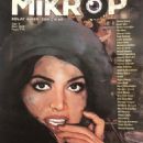 Türkan Soray - Mikrop Magazine Cover [Turkey] (March 2019)