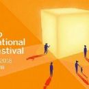 2018 in Canadian cinema