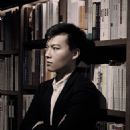 Writers from Shantou