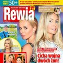 Malgorzata Rozenek - Rewia Magazine Cover [Poland] (15 November 2017)