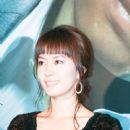 Yu-mi Kim