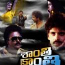 Kannada-language films