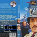 The Pink Panther Strikes Again  -  Product