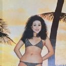 Shirley Yu - Movie News Magazine Pictorial [Singapore] (February 1979)