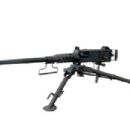 Cold War firearms of the United States