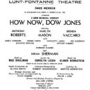 How Now Dow Jones - 454 x 701