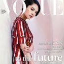 Rainie Yang - Vogue Magazine Pictorial [Taiwan] (May 2015) - 454 x 591