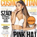 Jessica Alba - Cosmopolitan Magazine Cover [Hungary] (June 2017)