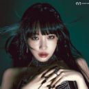 Chung-ha Kim