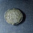 Slaves from the Umayyad Caliphate