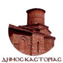 Geography of ancient Macedonia
