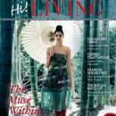 Giselli Monteiro - Hi! Living Magazine Pictorial [India] (March 2012) - 446 x 550