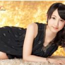 Rena Matsui - 454 x 298