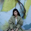 Mi Yang - Elle Magazine Pictorial [China] (June 2024)