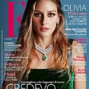 Olivia Palermo - F Magazine Cover [Italy] (17 January 2023)